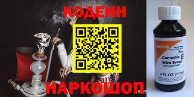 а пвп мука Можайск