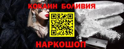 бутират Моздок