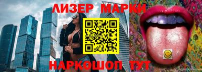 а пвп мука Можайск