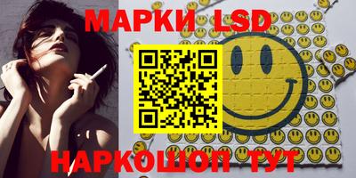 а пвп мука Можайск