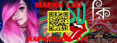 метамфетамин Можга