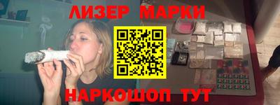 а пвп мука Можайск