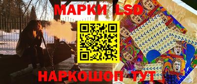 метамфетамин Можга