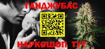 а пвп мука Можайск