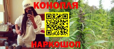 а пвп мука Можайск
