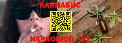 метамфетамин Можга