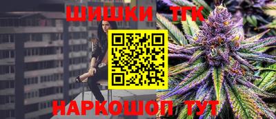 метамфетамин Можга