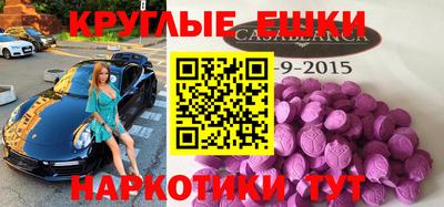 а пвп мука Можайск