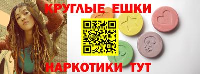 а пвп мука Можайск