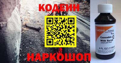 метамфетамин Можга