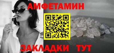 а пвп мука Можайск