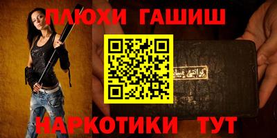 а пвп мука Можайск